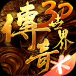 記者：紅軍從波爾圖4500萬歐簽迪亞斯	，且隻有400萬歐附加被觸發