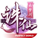 李璿
：希望中超球隊的表現和比賽品質更好，更能配得上TIFO文化