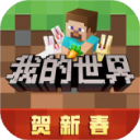 🚨羅馬諾：菲利克斯對利雅得勝利說yes
！俱樂部正敲定最終條款
