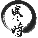 西女足賽後大巴區慶祝引爭議！萊曼
：這事在男足身上發生難以想象😥