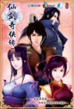 咬女生小头头视频2025最新版