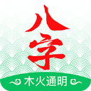 胡靖暈倒石家莊功夫外援立刻上前呼叫醫療，球隊主動提出結束比賽