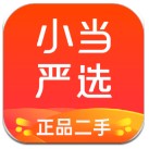 天空：維拉想用更好條款保護球員，已向雅各布