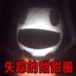 貴州日報
：巴喬
、卡洛斯抵達貴州，明日將現身村超揭幕戰