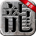 哥倫比亞球員最高轉會紀錄：杜蘭7700萬歐第1，J羅第2、迪亞斯第3