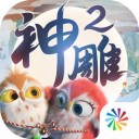落葉歸根	！NBA重聚猜想�	：詹姆斯重返騎士/熱火 杜蘭特與雷霆和解😥