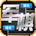 記者：20歲艾杜即將從國米U23租借加盟意丙佩爾格萊特塞