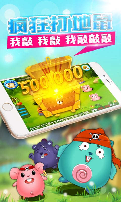 每體
：巴薩球員支持特獅繼續當隊長，不會讓俱樂部破壞更衣室自治