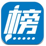 重返快船對保羅而言不僅是家庭的團聚 更像是一種解脫