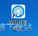 一杯幾十刀
？☕大臉咖啡灣區分店開業 巴特勒親臨現場和粉絲互動