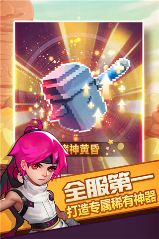 媒體人：胡明軒&趙嘉義完成了不錯的反彈 三分延續了今夏的好手感