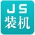 要價6000萬鎊	！記者
：拜仁仍在尋找中路攻擊手	，恩昆庫在考慮範圍