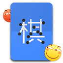 日本大片ppt免费ppt网站最新版