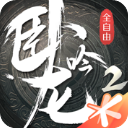東契奇談喬丹&科比的休賽期訓練	：他們真的付出了很多 犧牲了很多