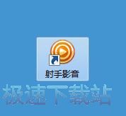 红桃mv视频最新版