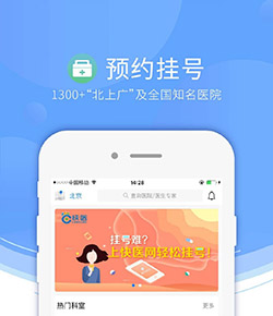 C羅社媒悼念波爾圖總經理科斯塔：永別了，若熱