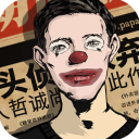 阿爾巴	：梅西受傷全隊都很悲傷 他是世界最佳曆史最佳 希望不嚴重