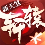 超6750萬歐！德天空�：拜仁已向利物浦提交新報價，轉會仍可能失敗