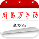 鬆弛感！傑倫威與說唱歌手GALI上海街頭Citywalk 遇球迷親切互動