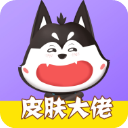 🙄今夏唯一0操作球隊！勇士目前僅有9份正式合同+1個雙向