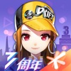 红桃mv视频电脑免费版