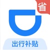 霍裏：如果我是威少我會去熱火 爭冠球隊已經不想要他了