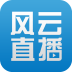 記者
：哈托接近加盟切爾西，阿賈克斯加入競爭日本後衛板倉滉😥