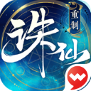 羅馬諾：多支球隊想要維加，切爾西隻考慮永久轉會