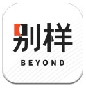 🔥“央視取消播出易建聯專訪”詞條登上了微博熱搜第6